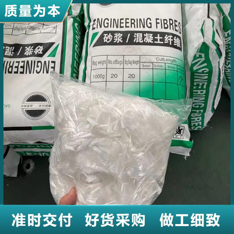 螺旋聚乙烯醇纤维-螺旋聚乙烯醇纤维质优