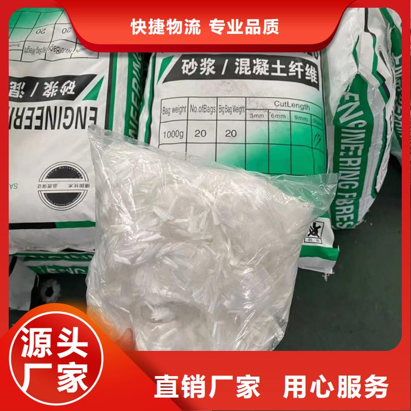 风电基础用螺旋形聚乙烯醇纤维供应商厂家