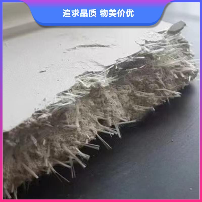 增韧纤维生产厂家发货快