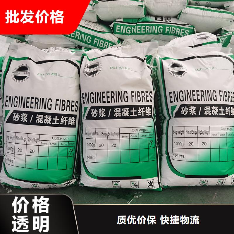 增韧纤维厂家电话号码质优价廉