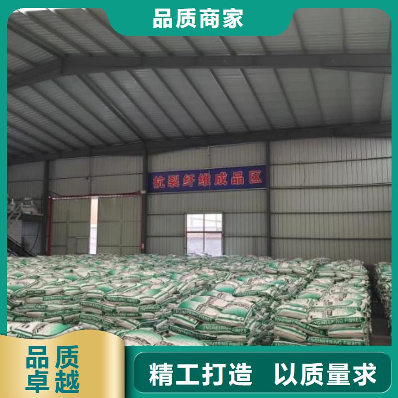 【聚丙烯纤维土工格栅自主研发】