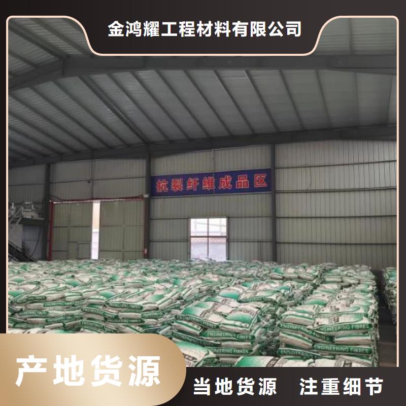 螺旋形聚乙烯醇纤维风机基础经久耐用
