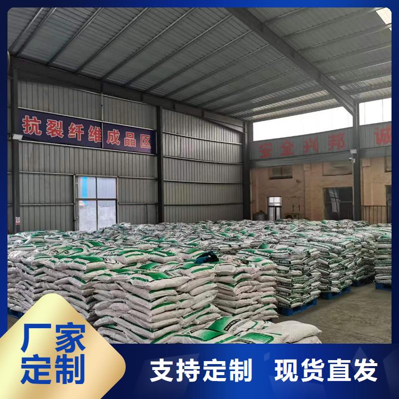 风电基础用螺旋形聚乙烯醇纤维价格多少
