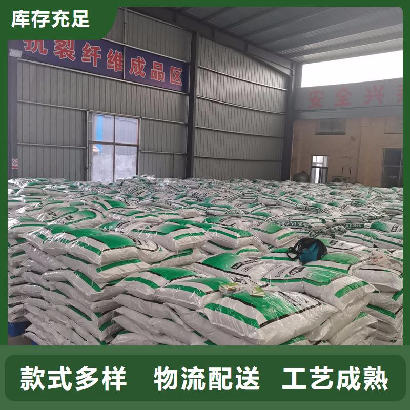 琼海市JK-7型螺旋乙烯醇抗裂纤维直供厂家厂家
