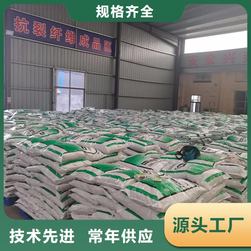 螺旋形聚乙烯醇纤维材料价格承诺守信