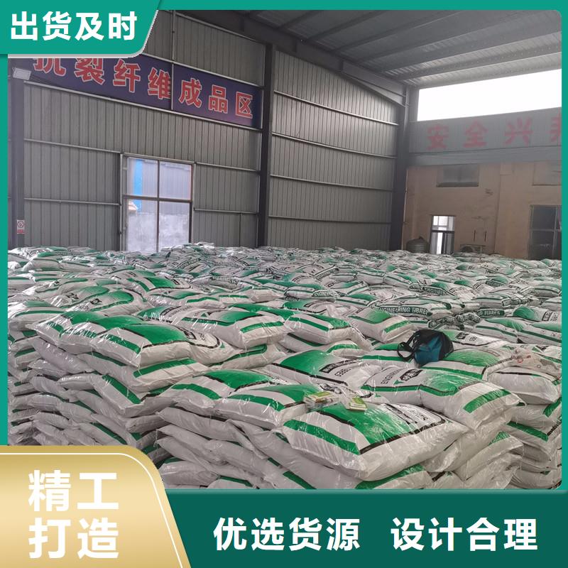聚丙烯单丝纤维实体厂家产品介绍