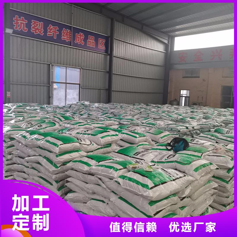 风电基础用螺旋形聚乙烯醇纤维在线报价价格多少