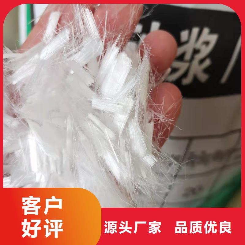螺纹形增强纤维1吨价格放心选择
