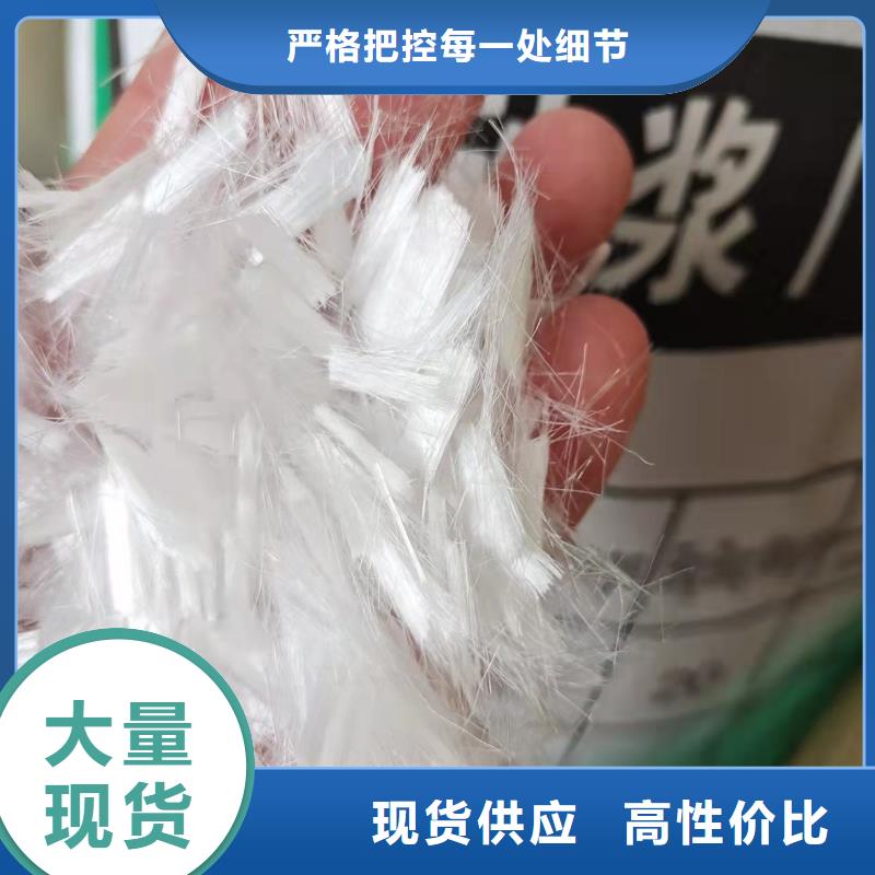 【聚丙烯纤维土工格栅自主研发】