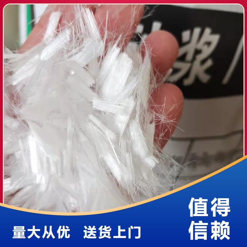 螺旋聚乙烯醇纤维订制价格