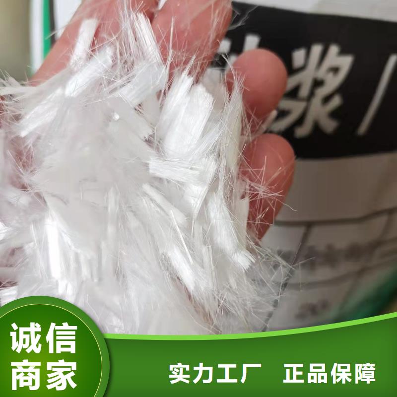 jk-6螺旋形聚乙烯醇纤维价格多少信赖