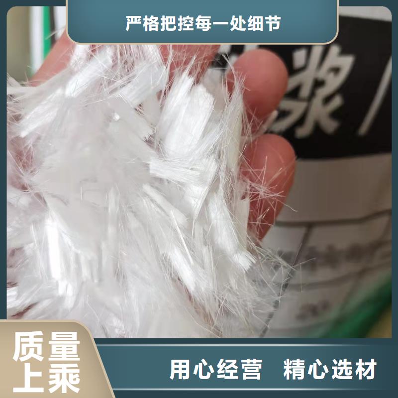 jk-6螺旋形聚乙烯醇纤维哪家好实力厂家