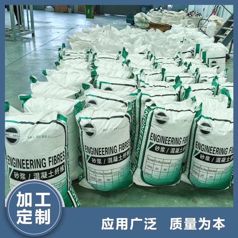 风电基础用螺旋形聚乙烯醇纤维销售哪家好