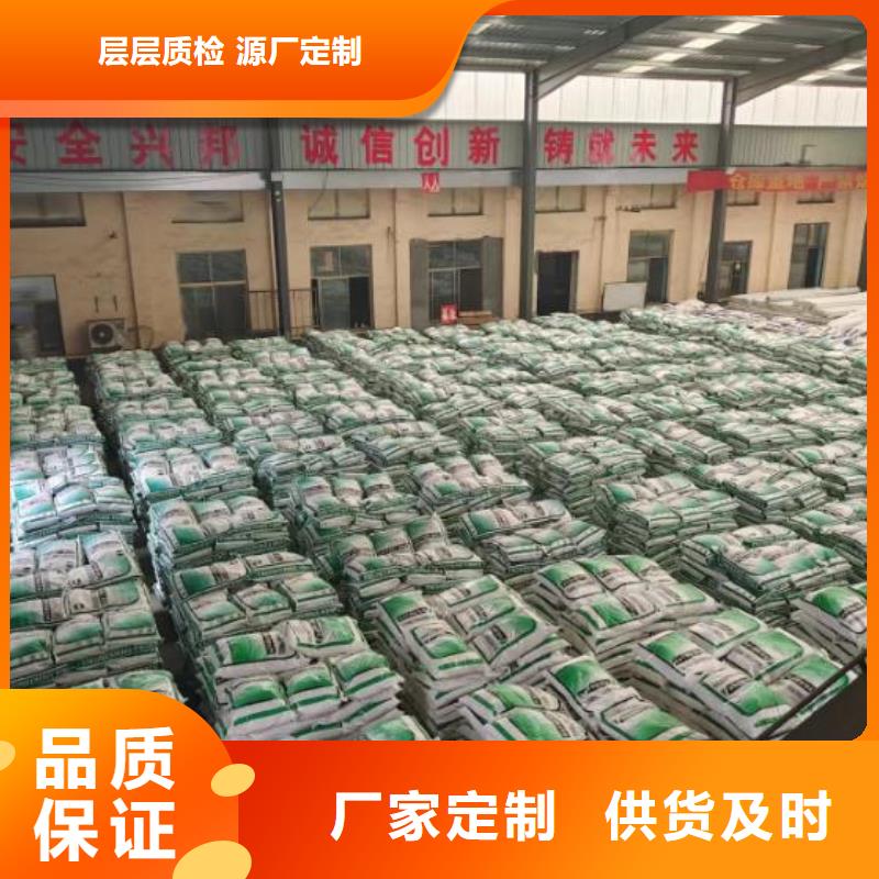 螺旋形聚乙烯醇纤维生产厂家货真价实