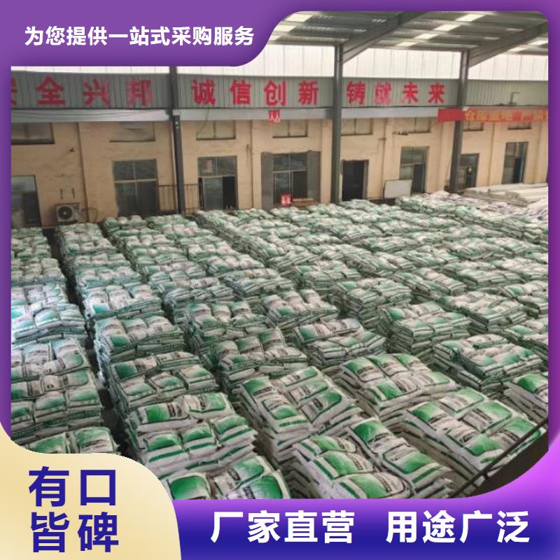 聚丙烯粗纤维畅销全国产品介绍