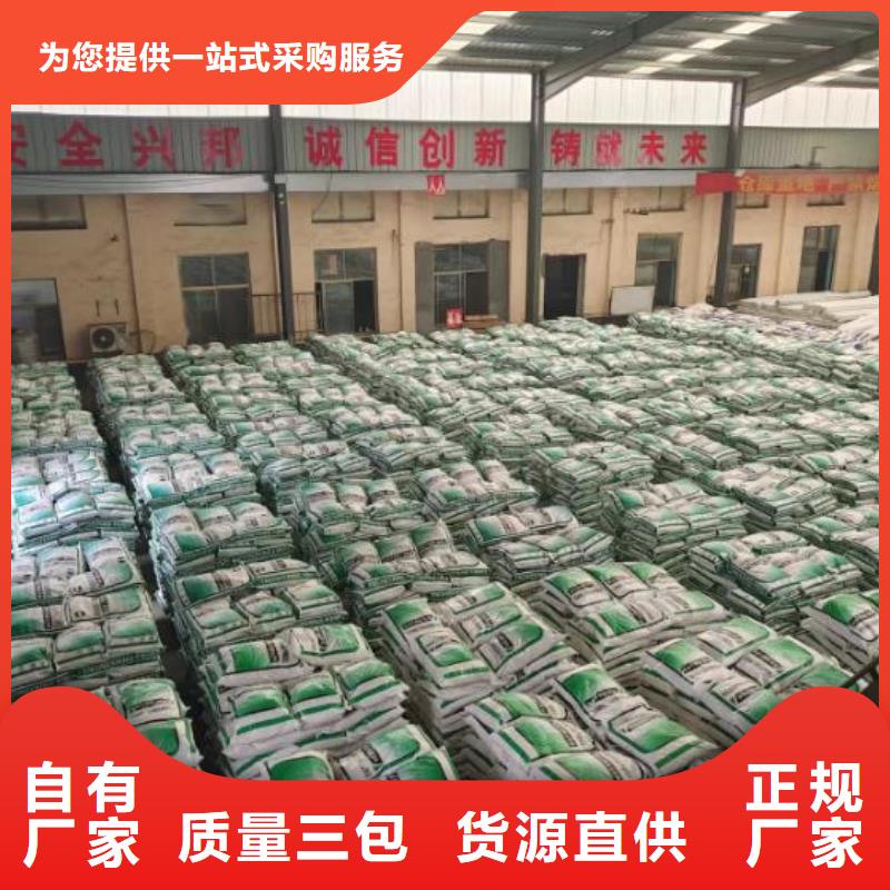 螺旋形高强高模混凝土用pva短纤维价格规格齐全