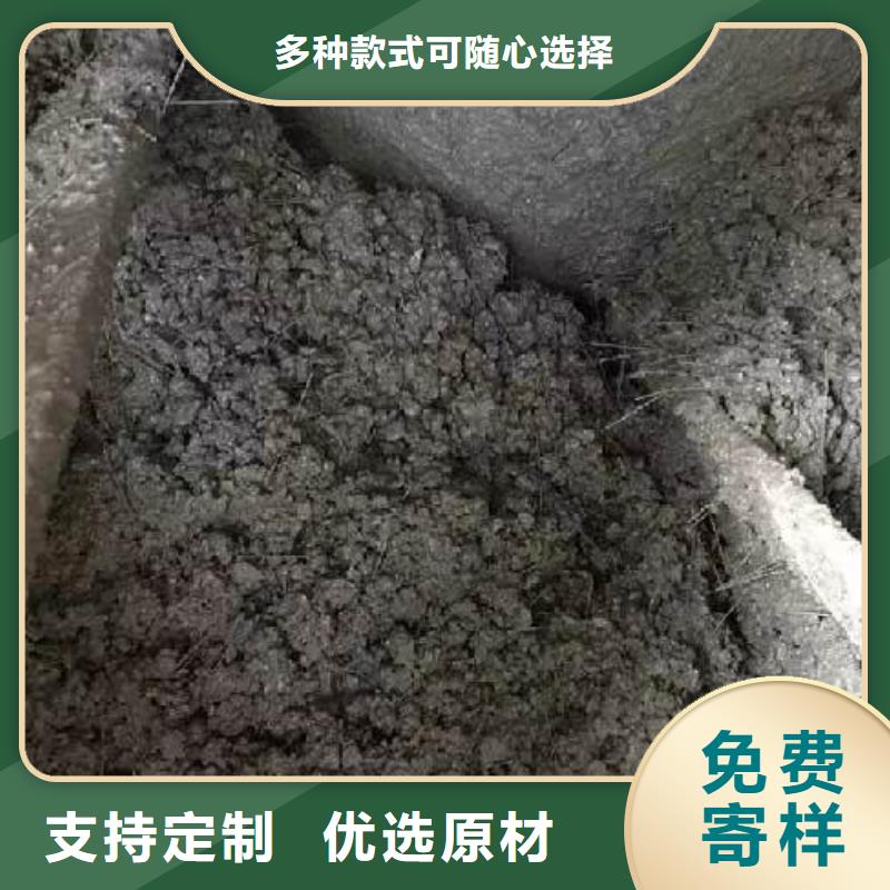 风电基础用螺旋形聚乙烯醇纤维价格优厂家