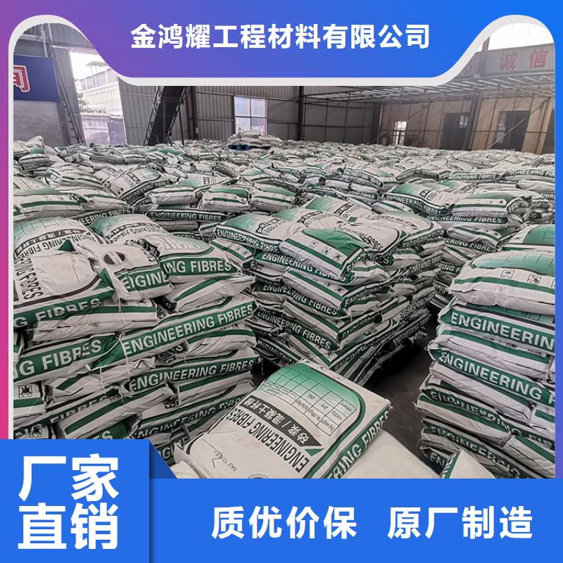 风电基础用螺旋形聚乙烯醇纤维按需定制1吨价格