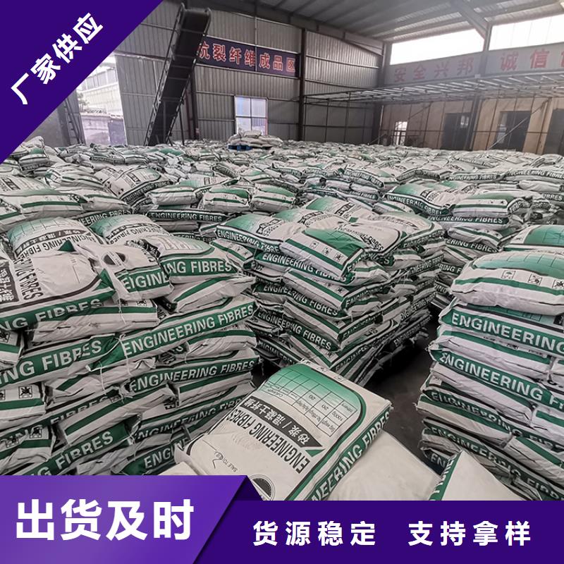螺旋形聚乙烯醇纤维材料价格多少厂家