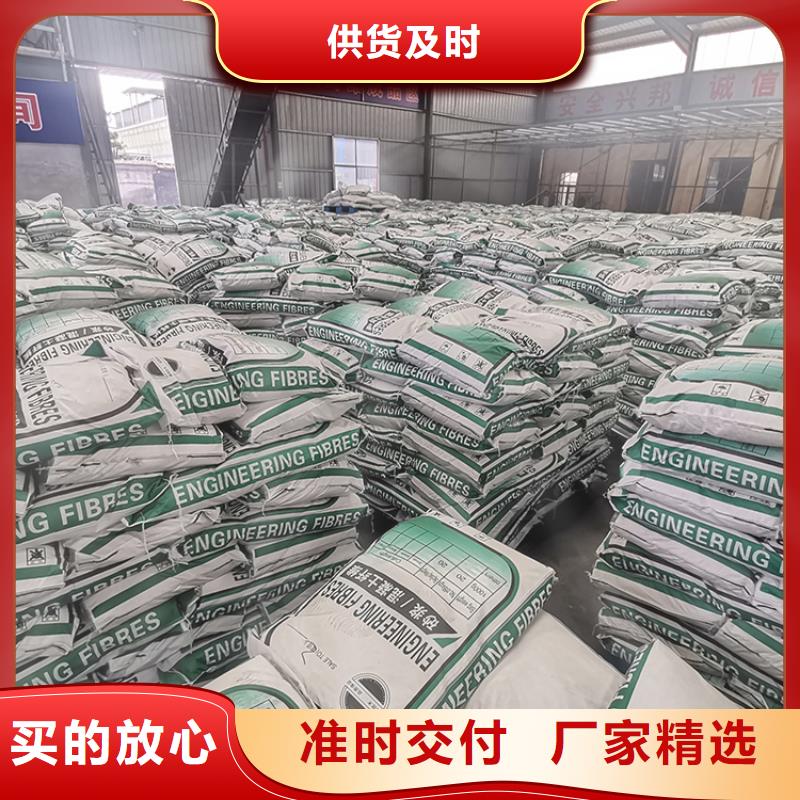 塑料纤维正规厂家生产