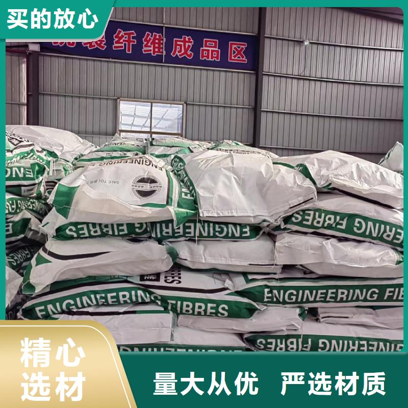 风电基础用螺旋形聚乙烯醇纤维供应商厂家