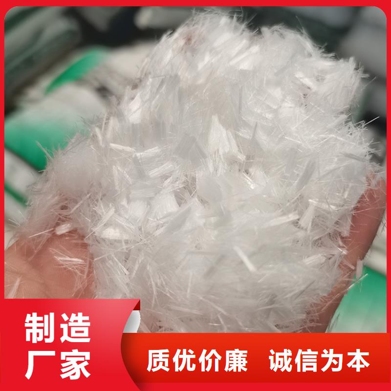 增韧纤维厂家地址售后完善
