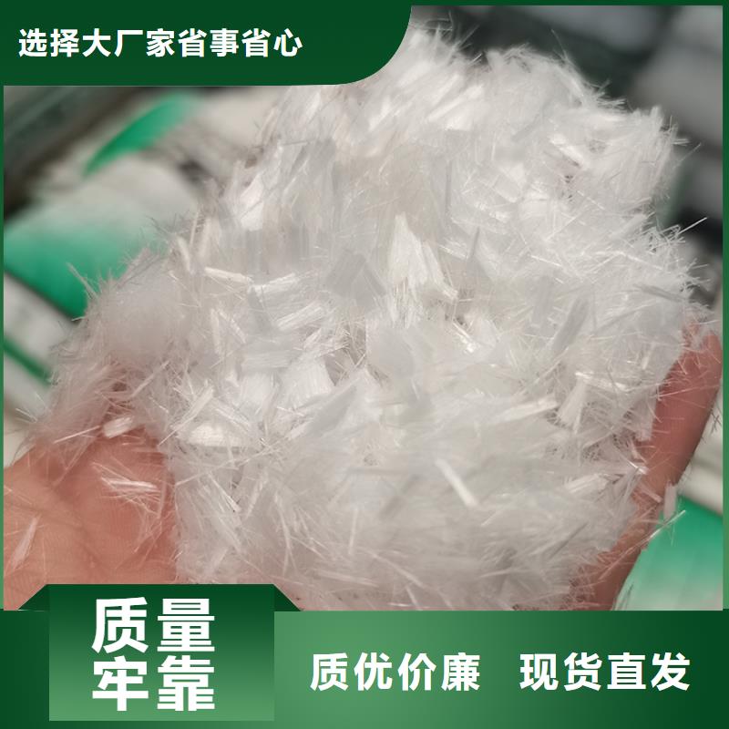 增韧纤维哪家好厂家直销