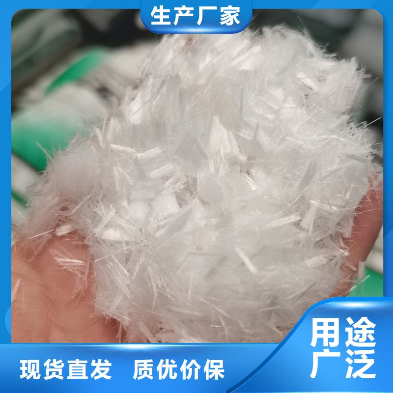 混凝土抗裂纤维掺量全国供应