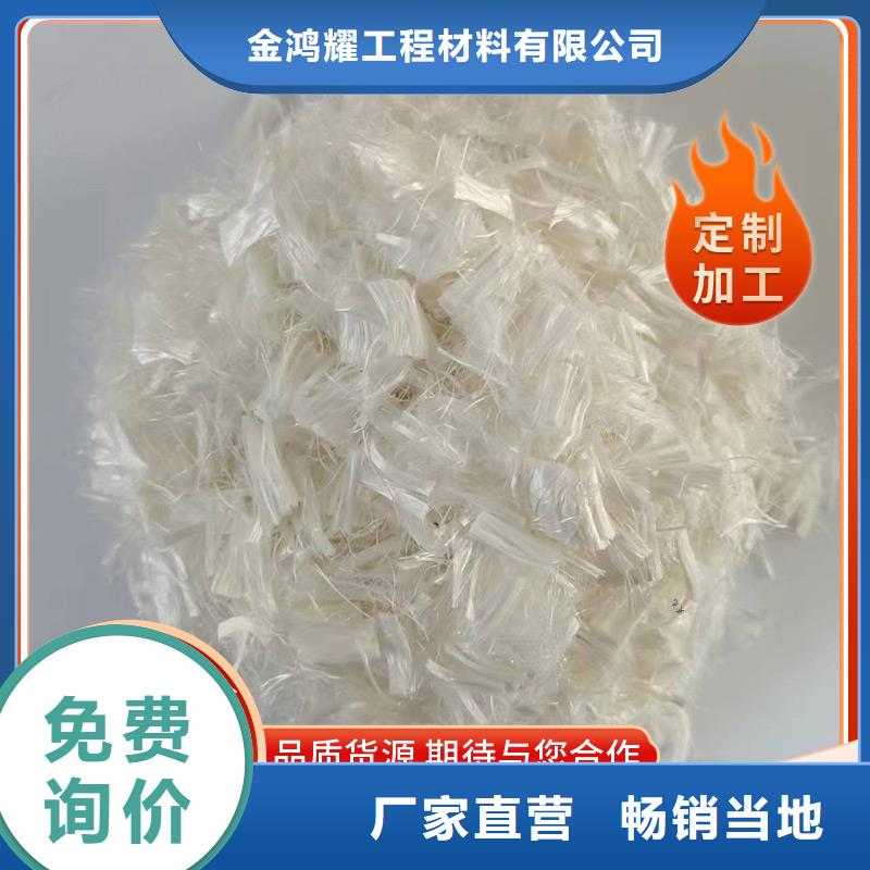 螺旋形聚乙烯醇纤维材料厂家电话安装