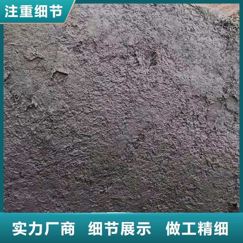 聚丙烯纤维厂家如何购买