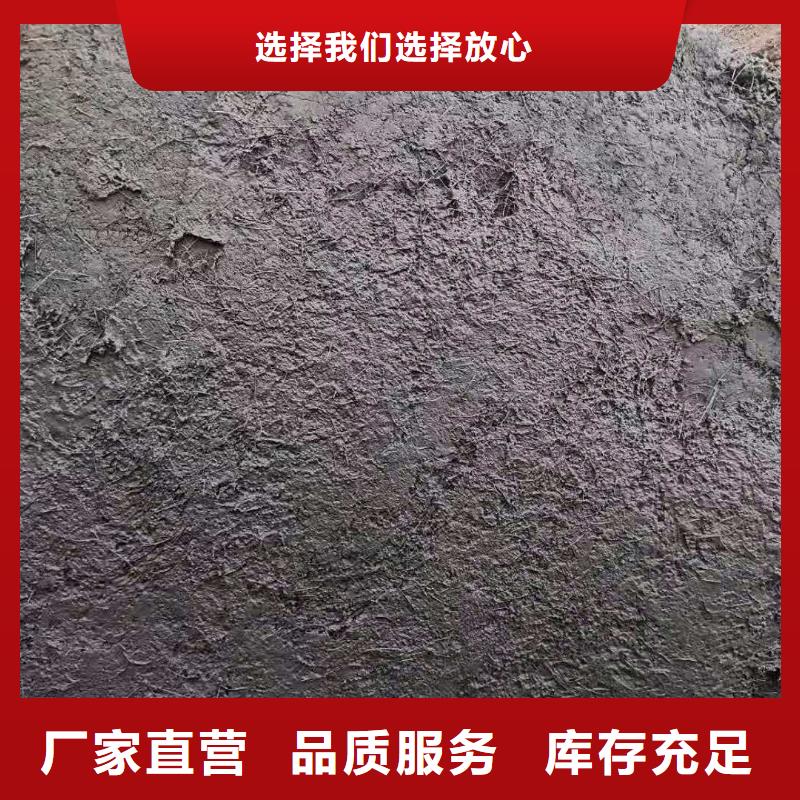 混凝土纤维厂家制造厂家厂家