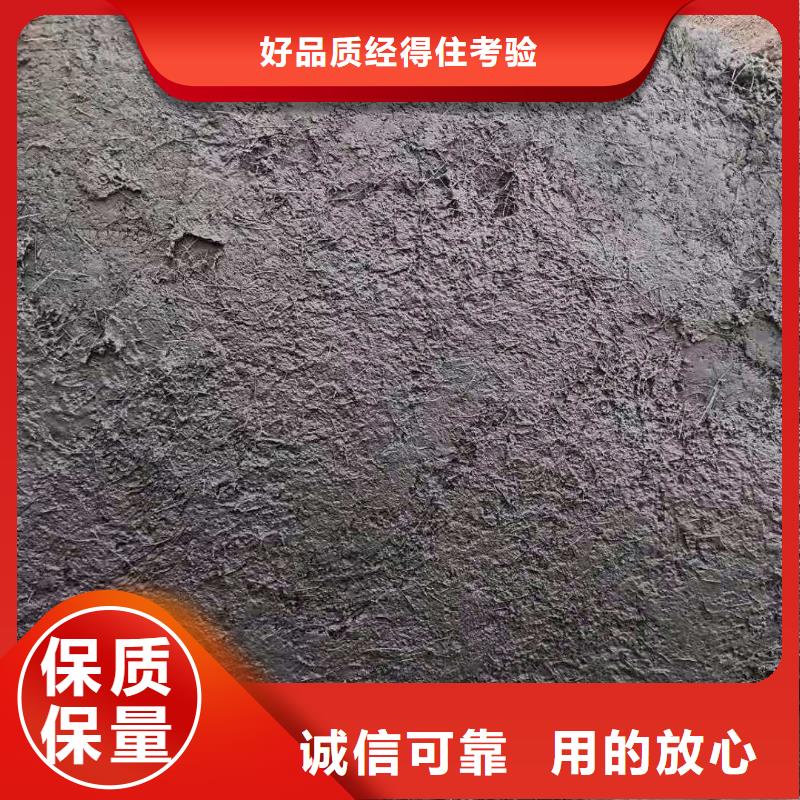 抗裂砂浆专用纤维来电咨询厂家