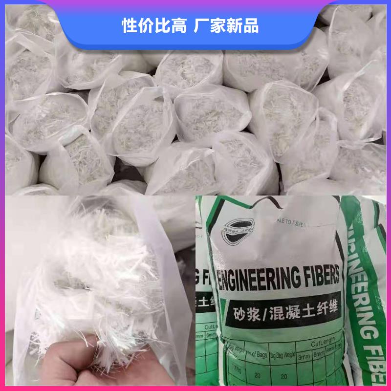 风电基础用螺旋形聚乙烯醇纤维来厂考察生产厂家