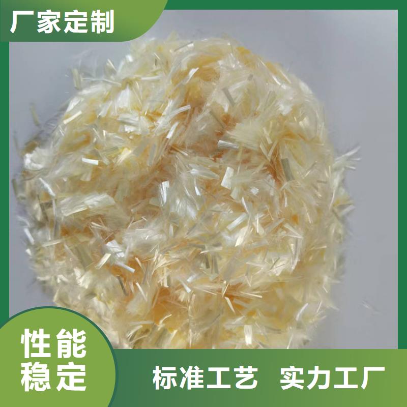 抗裂纤维螺旋形聚乙烯醇纤维量大从优