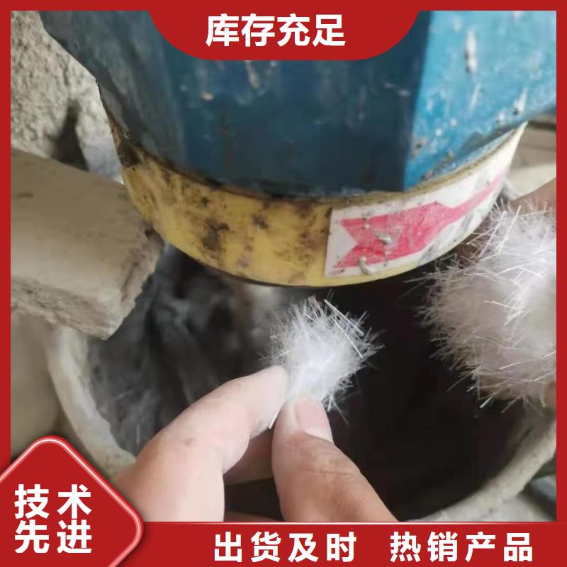 聚丙烯网状纤维混凝土厂家-可来厂参观