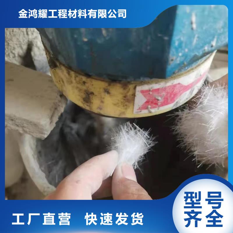 抗裂纤维螺旋形聚乙烯醇纤维加工工厂