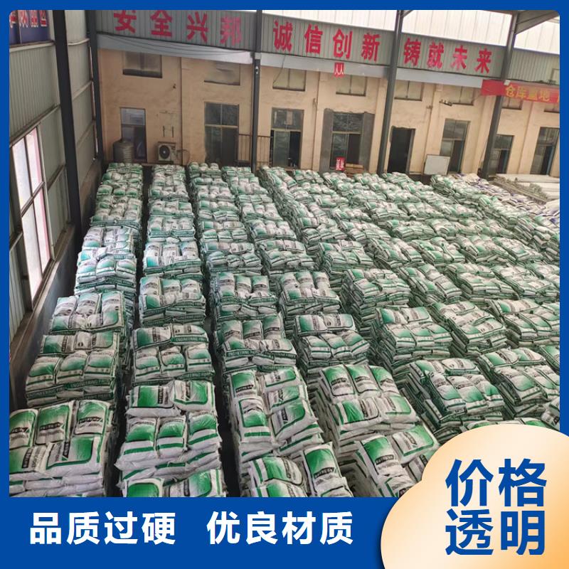 砂浆纤维掺量采购找口碑厂家