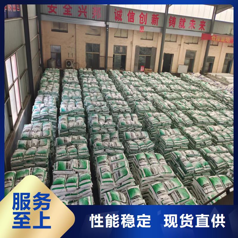 厂家热线螺旋形聚乙烯醇纤维 风机基础