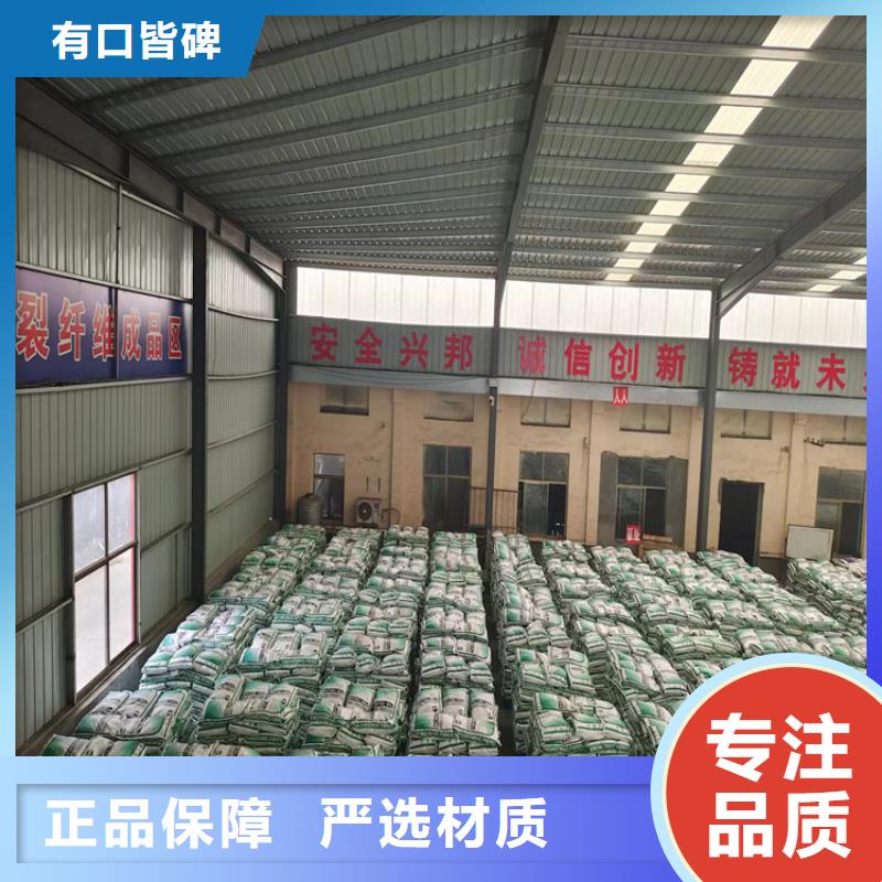 螺纹形增强纤维发货快厂家