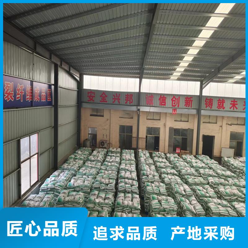 螺旋聚乙烯醇纤维1吨价格施工队伍