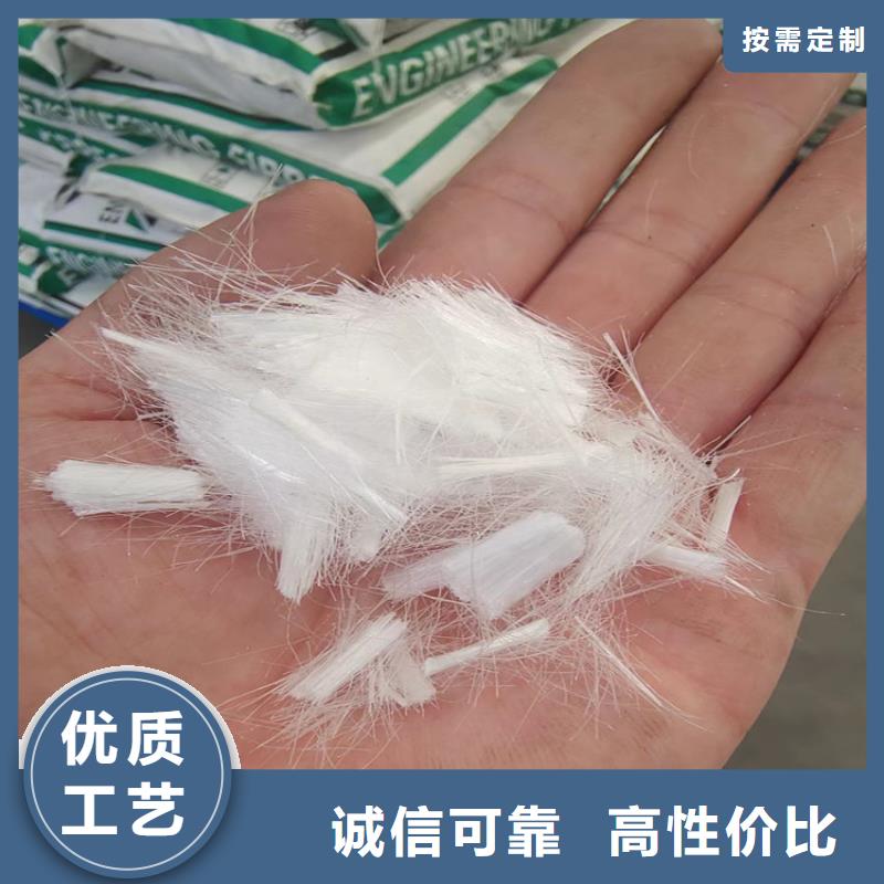 增韧纤维哪家好厂家直销
