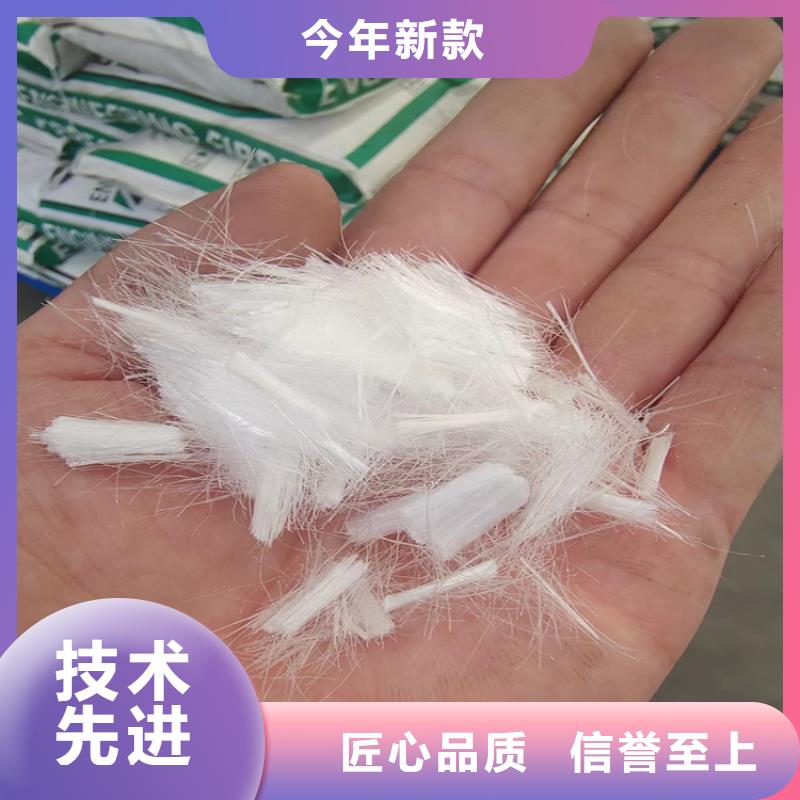 增韧纤维为您介绍