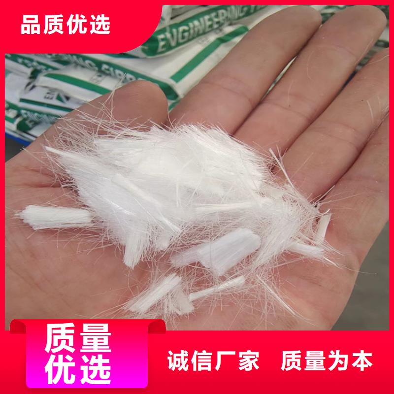 螺旋形聚乙烯醇纤维材料厂家电话安装
