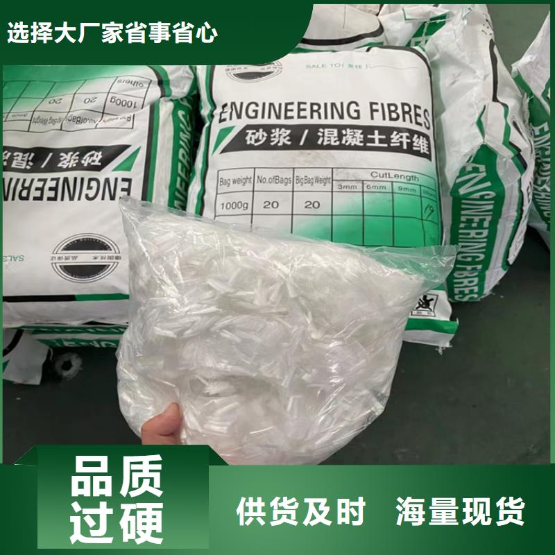 螺纹形增强纤维哪家好购买