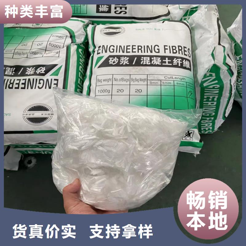 螺旋型聚乙烯醇纤维厂家直销价格
