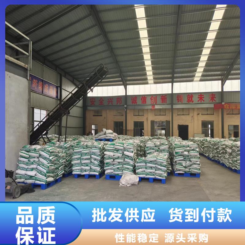 增韧纤维生产厂家发货快
