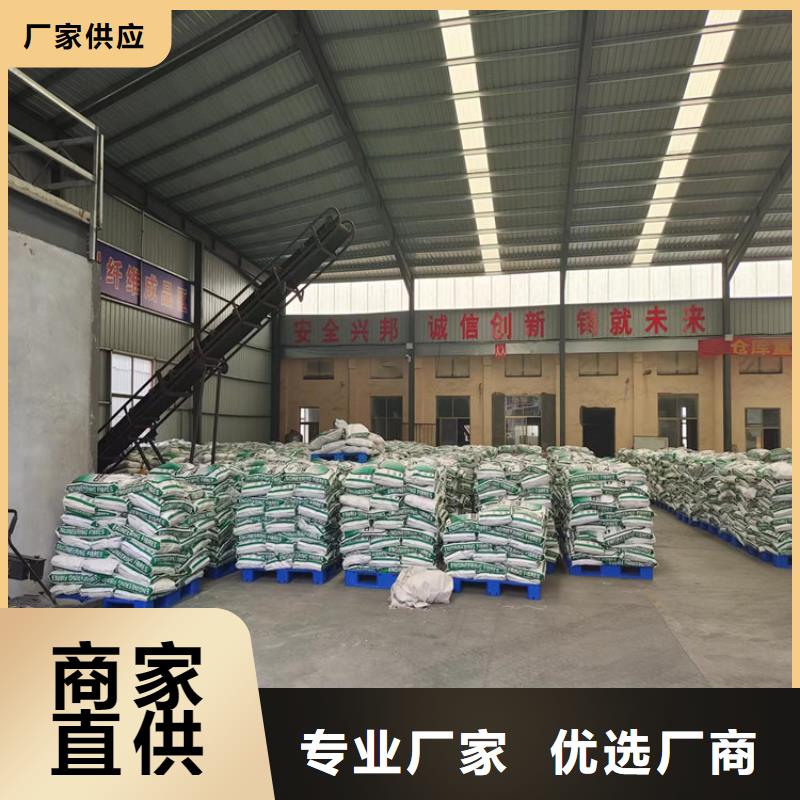 螺旋形聚乙烯醇纤维价格厂家，定制