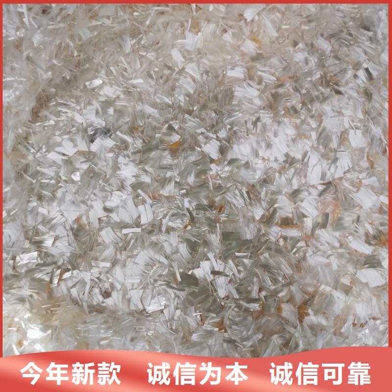 增韧纤维生产厂家发货快
