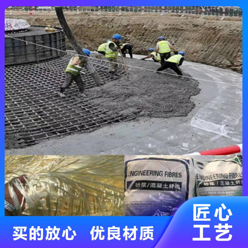 欢迎访问-螺旋形聚乙烯醇纤维风电