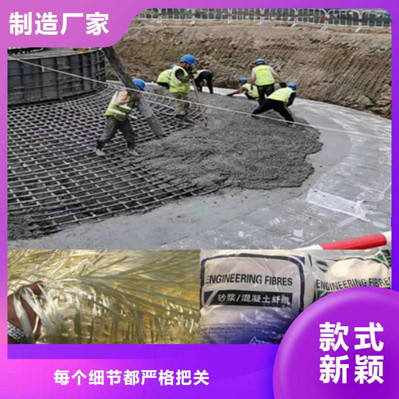 jk-6型螺旋型增强纤维公司售后完善